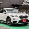 bmw x1 2018 CFJ1762365 image 42