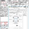 toyota yaris 2020 quick_quick_4BA-GXPA16_GXPA16-0003551 image 21