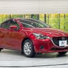 mazda demio 2014 quick_quick_DJ3FS_DJ3FS-109346 image 16