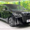 toyota alphard 2019 -TOYOTA--Alphard DBA-AGH30W--AGH30-0297731---TOYOTA--Alphard DBA-AGH30W--AGH30-0297731- image 19