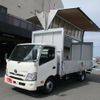 toyota dyna-truck 2020 GOO_NET_EXCHANGE_2507066A30231018W005 image 1