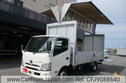 toyota dyna-truck 2020 GOO_NET_EXCHANGE_2507066A30231018W005