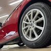 mazda atenza 2015 CFJ1821702 image 19