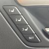 lexus rx 2022 -LEXUS--Lexus RX 6AA-GYL20W--GYL20-0016782---LEXUS--Lexus RX 6AA-GYL20W--GYL20-0016782- image 8