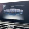 mercedes-benz cls-class 2016 -MERCEDES-BENZ--Benz CLS LDA-218901--WDD2189012A191273---MERCEDES-BENZ--Benz CLS LDA-218901--WDD2189012A191273- image 8