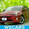 toyota prius 2016 quick_quick_DAA-ZVW50_ZVW50-8037988 image 1