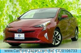 toyota prius 2016 quick_quick_DAA-ZVW50_ZVW50-8037988