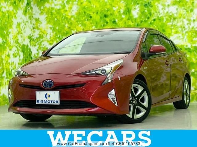 toyota prius 2016 quick_quick_DAA-ZVW50_ZVW50-8037988 image 1