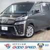 toyota vellfire 2019 -TOYOTA--Vellfire DBA-AGH30W--AGH30-0273555---TOYOTA--Vellfire DBA-AGH30W--AGH30-0273555- image 1