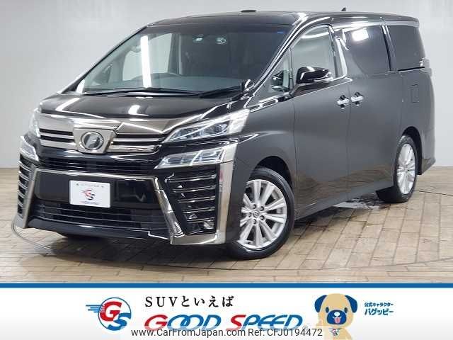 toyota vellfire 2019 -TOYOTA--Vellfire DBA-AGH30W--AGH30-0273555---TOYOTA--Vellfire DBA-AGH30W--AGH30-0273555- image 1