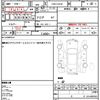 subaru sambar-van 2013 quick_quick_EBD-S321B_S321B-0004611 image 21