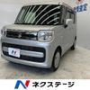 suzuki spacia 2018 -SUZUKI--Spacia DAA-MK53S--MK53S-124824---SUZUKI--Spacia DAA-MK53S--MK53S-124824- image 1