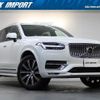 volvo xc90 2022 quick_quick_LB420TXCM_YV1LF06M2P1919129 image 1