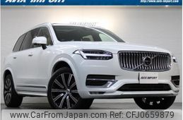 volvo xc90 2022 quick_quick_LB420TXCM_YV1LF06M2P1919129