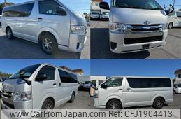 toyota hiace-van 2017 CFJ1904413