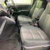 toyota voxy 2018 quick_quick_DBA-ZRR80W_ZRR80-0407529 image 7