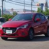 mazda demio 2016 CFJ1535552 image 24