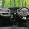 daihatsu tanto 2014 -DAIHATSU--Tanto DBA-LA600S--LA600S-0085097---DAIHATSU--Tanto DBA-LA600S--LA600S-0085097- image 2