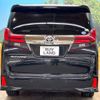 toyota alphard 2017 -TOYOTA--Alphard DBA-AGH30W--AGH30-0163570---TOYOTA--Alphard DBA-AGH30W--AGH30-0163570- image 17