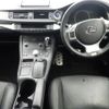 lexus ct 2012 -LEXUS 【愛媛 301た4053】--Lexus CT ZWA10--ZWA10-2130155---LEXUS 【愛媛 301た4053】--Lexus CT ZWA10--ZWA10-2130155- image 3