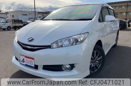 toyota wish 2017 -TOYOTA--Wish ZGE25G--6013329---TOYOTA--Wish ZGE25G--6013329-