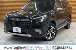 subaru forester 2023 quick_quick_5AA-SKE_SKE-105102