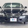 toyota mark-x 2006 -TOYOTA--MarkX DBA-GRX125--GRX125-0007492---TOYOTA--MarkX DBA-GRX125--GRX125-0007492- image 15