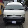 toyota hiace-commuter 2013 -TOYOTA--Hiace Commuter TRH223B--6140950---TOYOTA--Hiace Commuter TRH223B--6140950- image 24