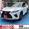 lexus rx 2022 -LEXUS--Lexus RX 3BA-AGL20W--AGL20-0025130---LEXUS--Lexus RX 3BA-AGL20W--AGL20-0025130- image 1