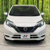 nissan note 2018 -NISSAN--Note DAA-HE12--HE12-156375---NISSAN--Note DAA-HE12--HE12-156375- image 17