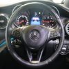 mercedes-benz v-class 2021 CFJ1698438 image 27