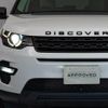 land-rover discovery-sport 2016 GOO_JP_965024072100207980002 image 21