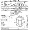 nissan serena 2017 CFJ1829350 image 3