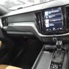 volvo xc60 2017 quick_quick_DBA-UB420XC_YV1UZ10MCJ1031592 image 8