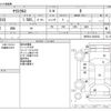 toyota yaris-cross 2022 -TOYOTA--Yaris Cross 5BA-MXPB10--MXPB10-2023922---TOYOTA--Yaris Cross 5BA-MXPB10--MXPB10-2023922- image 3