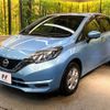 nissan note 2017 -NISSAN--Note DAA-HE12--HE12-052106---NISSAN--Note DAA-HE12--HE12-052106- image 17