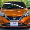 nissan note 2017 -NISSAN--Note DAA-HE12--HE12-126288---NISSAN--Note DAA-HE12--HE12-126288- image 14