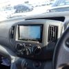 nissan nv200-vanette-van 2020 CFJ1582905 image 31