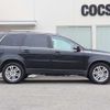 volvo xc90 2010 CFJ1628924 image 7