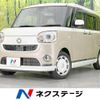 daihatsu move-canbus 2019 -DAIHATSU--Move Canbus 5BA-LA800S--LA800S-0184968---DAIHATSU--Move Canbus 5BA-LA800S--LA800S-0184968- image 1