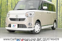 daihatsu move-canbus 2019 -DAIHATSU--Move Canbus 5BA-LA800S--LA800S-0184968---DAIHATSU--Move Canbus 5BA-LA800S--LA800S-0184968-