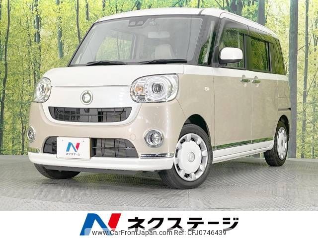 daihatsu move-canbus 2019 -DAIHATSU--Move Canbus 5BA-LA800S--LA800S-0184968---DAIHATSU--Move Canbus 5BA-LA800S--LA800S-0184968- image 1