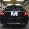 mercedes-benz c-class 2019 -MERCEDES-BENZ--Benz C Class LDA-205014--WDD2050142R510714---MERCEDES-BENZ--Benz C Class LDA-205014--WDD2050142R510714- image 29