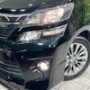 toyota vellfire 2013 quick_quick_ANH20W_ANH20-8304788 image 14