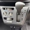 daihatsu mira-e-s 2018 -DAIHATSU 【名変中 】--Mira e:s LA350S--0094732---DAIHATSU 【名変中 】--Mira e:s LA350S--0094732- image 17