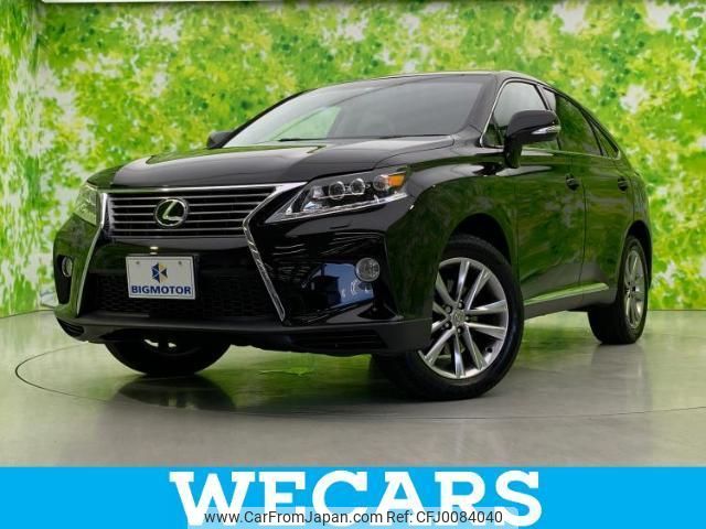 lexus rx 2014 quick_quick_DBA-AGL10W_AGL10-2458241 image 1