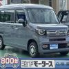 honda n-van 2024 GOO_JP_700060017330240918008 image 1