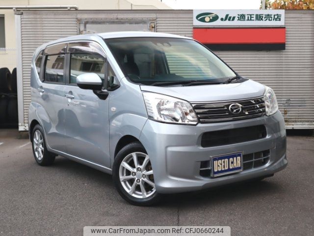 daihatsu move 2017 -DAIHATSU--Move LA150S--1063842---DAIHATSU--Move LA150S--1063842- image 1