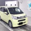 daihatsu move 2018 -DAIHATSU 【後日 】--Move LA150S-0150348---DAIHATSU 【後日 】--Move LA150S-0150348- image 1