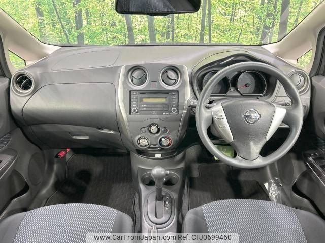 nissan note 2016 -NISSAN--Note DBA-E12--E12-463587---NISSAN--Note DBA-E12--E12-463587- image 2